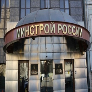 Правительство назвало причины роста цен на металлическую арматуру.