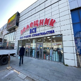 Стеклопластиковая арматура от ГК «Примвер» становится доступнее.